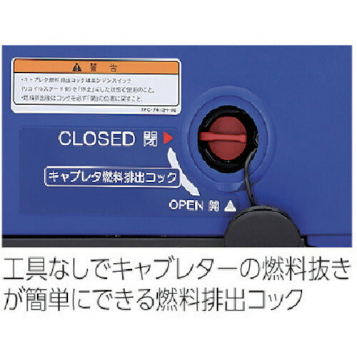 ヤマハ インバータ式発電機 EF1800IS