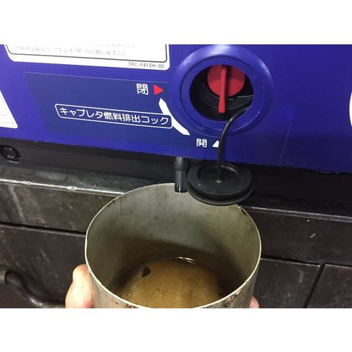 ヤマハ インバータ式発電機 EF1800IS