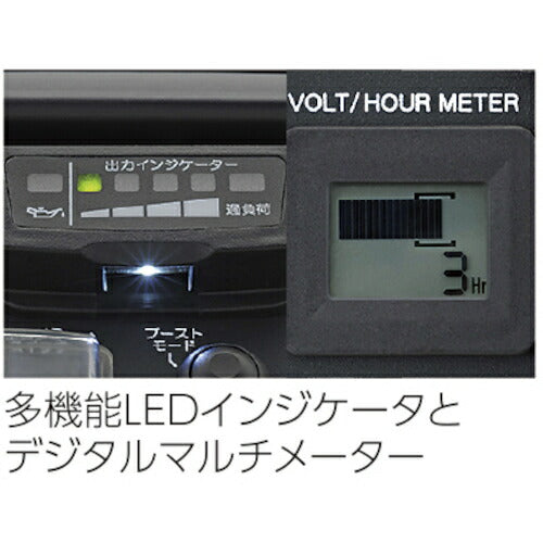 ヤマハ インバータ式発電機 EF1800IS