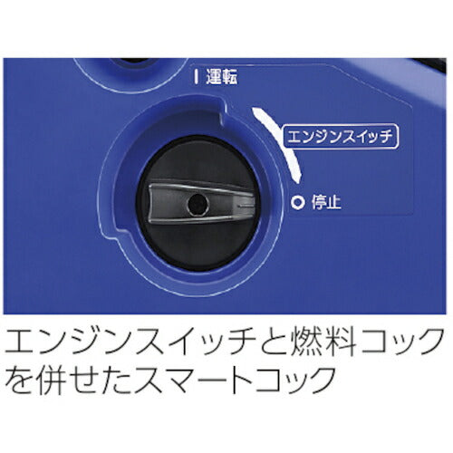 ヤマハ インバータ式発電機 EF1800IS