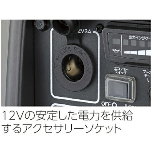 ヤマハ インバータ式発電機 EF1800IS