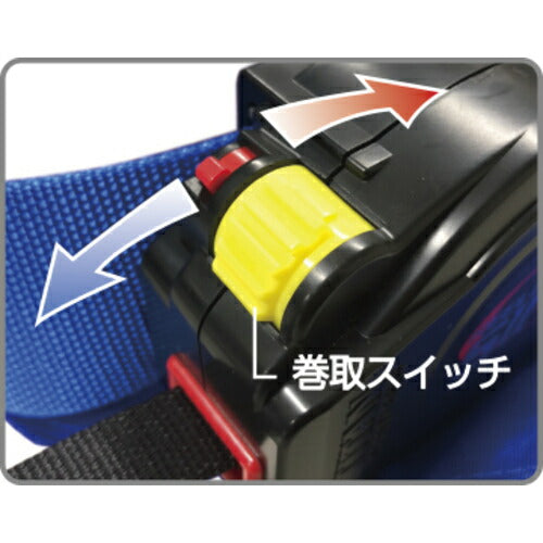 タイタン リーロックＳ２ＮＥＯライト ロック装置付巻取器＋補助ロープ式胴ベルト グリーン（墜落制止用器具） SLN505-W-GR