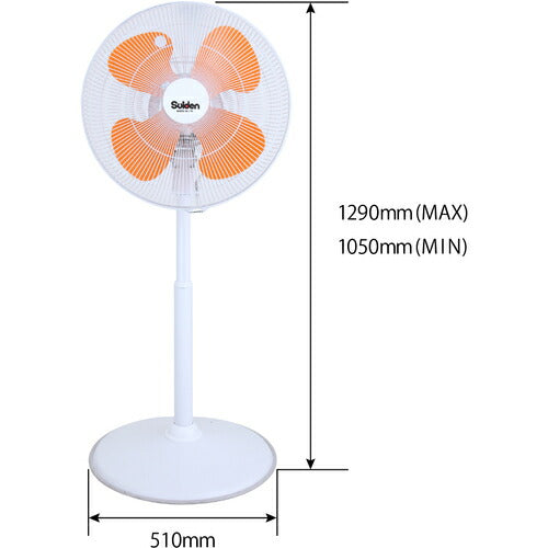 Ｓｕｉｄｅｎ　工場扇　１本足スタンドタイプ　フラミンゴファン　ハネ４５ｃｍ　１００Ｖ SF-45VF-1VP2