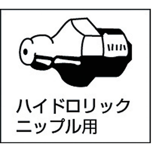 ヤマダ 電動式グリースルブリケータ EPL-100