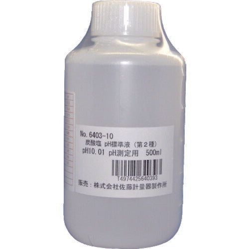 【送料・納期都度見積】 佐藤 ＰＨ計用 炭酸塩ｐＨ標準液 ５００ｍｌ ｐＨ１０．０１ （６４０３－１０） 6403-10