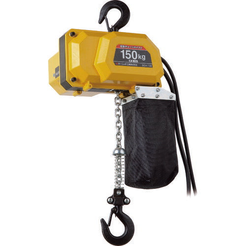 ＯＨ 電動チェ－ンホイスト １５０Ｋｇ 揚程３ｍ DCH-150