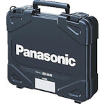 Ｐａｎａｓｏｎｉｃ デュアル マルチインパクトドライバー １８Ｖ５．０Ａｈセット品 黒 EZ75A9LJ2G-B