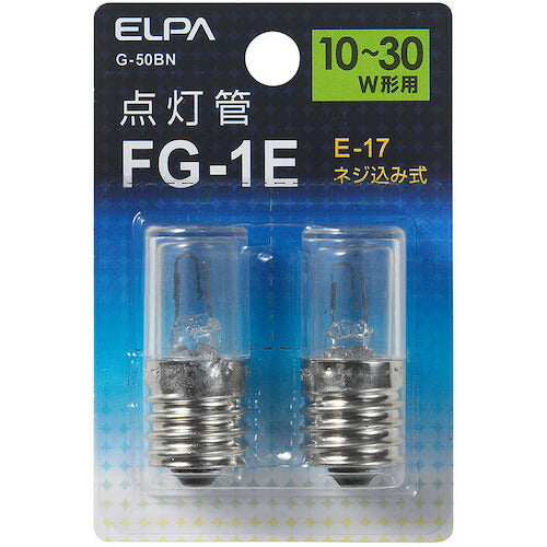 ＥＬＰＡ 点灯管ＦＧ－１Ｅ G-50BN