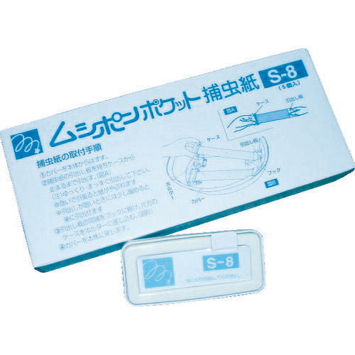 朝日　ムシポンカートリッジ　白　（５個入） S-8