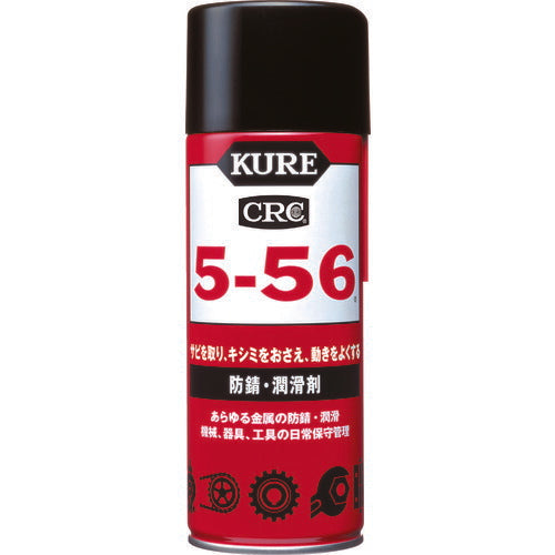 ＫＵＲＥ　【一時受注停止】　多用途・多機能防錆・潤滑剤　５−５６　４３０ｍｌ NO1005