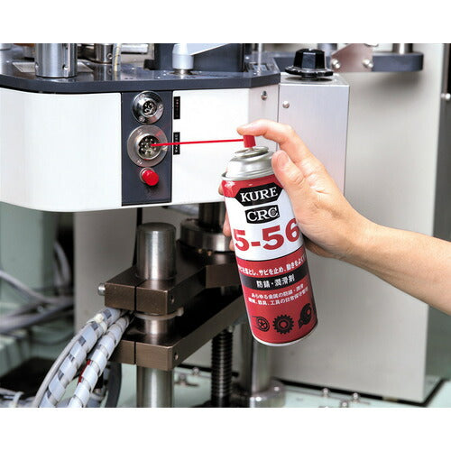 ＫＵＲＥ　【一時受注停止】　多用途・多機能防錆・潤滑剤　５−５６　４３０ｍｌ NO1005