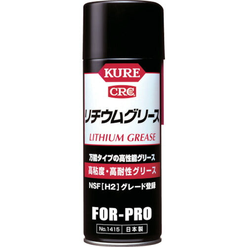 ＫＵＲＥ 高粘度・高耐性グリース リチウムグリース ４３０ｍｌ NO1415