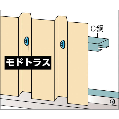 ＴＲＵＳＣＯ ドリルねじ モドトラス ステンレス Ｍ５Ｘ７０ ６本入 SMJB-70