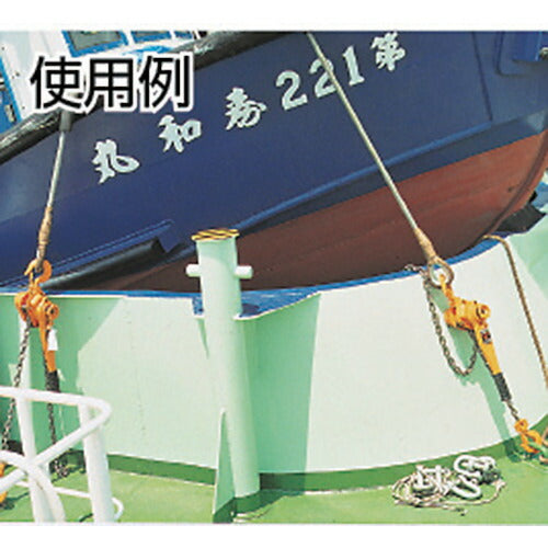 ＫＩＴＯ　レバーブロック　Ｌ５形　定格荷重０．８ｔ　揚程１．５ｍ　高耐久・高操作性　【選べる定格荷重】　ＬＢ００８ LB008