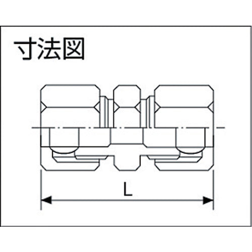 ＡＳＯＨ　両口リングジョイント　Φ６（１／４） RS-2206