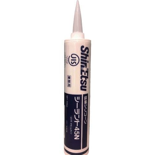 信越　シーラント４５Ｎ　３３０ｍｌ　アイボリ S-45N-YW-330ML