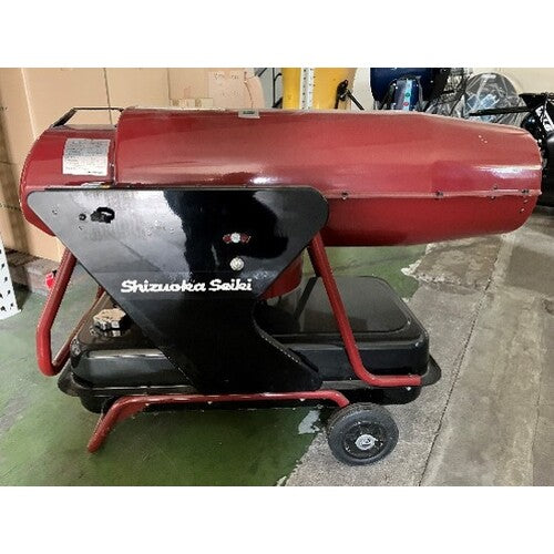 静岡　熱風オイルヒーター　ホットガン　ＨＧＭＡＸＤ３ HGMAXD3
