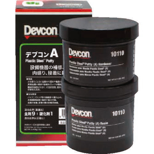 デブコン Ａ ４５０ｇ パテ状 DV10110J