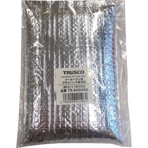 ＴＲＵＳＣＯ　アルミパック保冷剤（クールベスト・アイシングベスト用） TS-AHO200