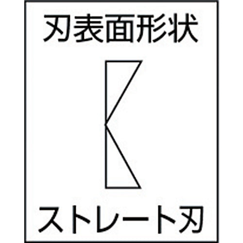 フジ矢 電工名人偏芯薄刃ニッパ（黒金） 7700N-200BG