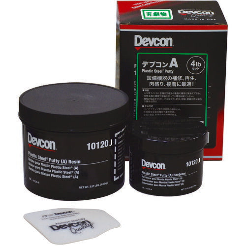 デブコン Ａ ４ｌｂ（１．８ｋｇ）鉄粉標準タイプ DV10120J
