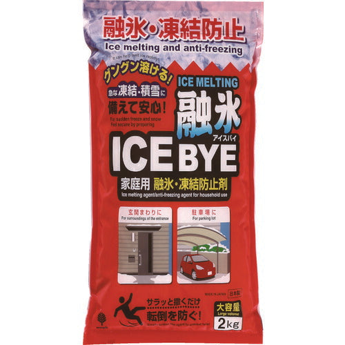 ｎｏｖｏｐｉｎ　融雪剤　アイスバイ　２ｋｇ K-7117