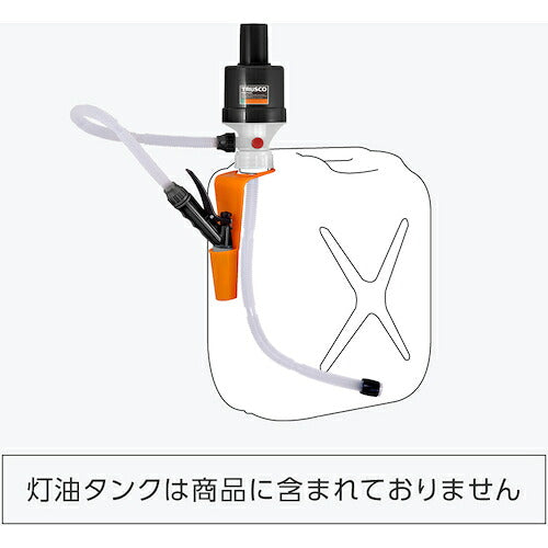 ＴＲＵＳＣＯ　給油用ポンプ　ＪＩＳ規格灯油缶対応（給油口６５ｍｍ用アダプター付） PKP5065