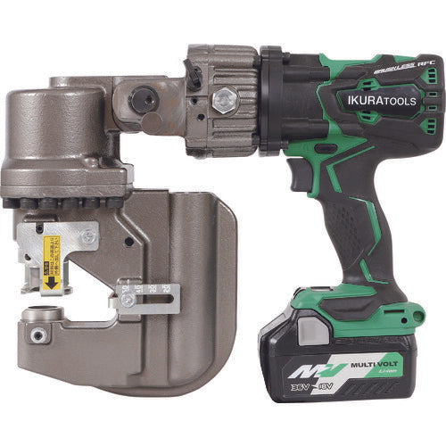 育良 充電油圧式コードレスバリアフリーパンチャー（５０１５６） 穴あけ最大能力ステンレスｔ６×Φ２０ｍｍ ISK-BP20LF