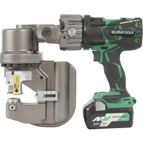 育良 充電油圧式コードレスバリアフリーパンチャー（５０１５６） 穴あけ最大能力ステンレスｔ６×Φ２０ｍｍ ISK-BP20LF