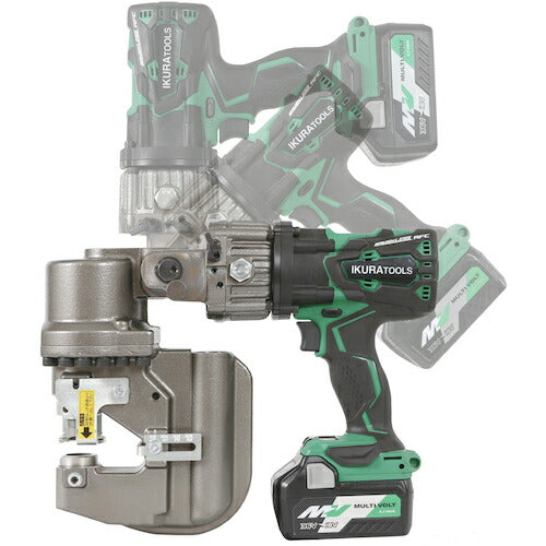 育良 充電油圧式コードレスバリアフリーパンチャー（５０１５６） 穴あけ最大能力ステンレスｔ６×Φ２０ｍｍ ISK-BP20LF