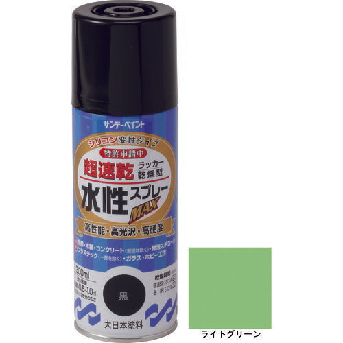 サンデーペイント 水性ラッカースプレーＭＡＸ ３００ｍｌ ライトグリーン 262021