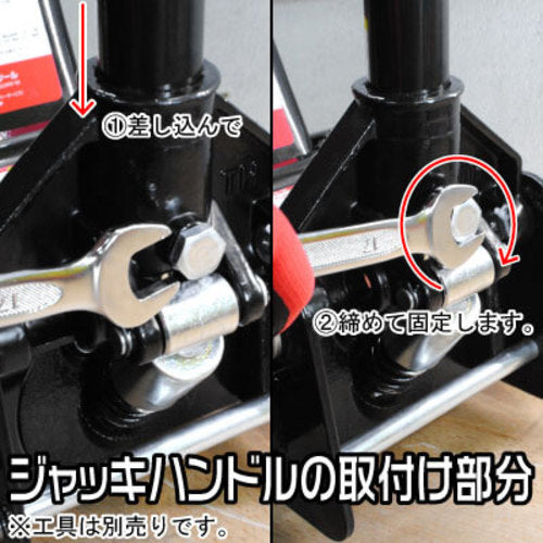 アストロプロダクツ ２．５ＴＯＮ ガレージジャッキ 2006000001403