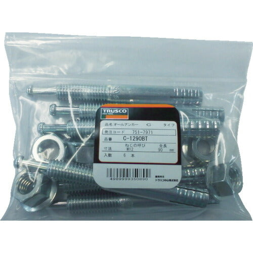 ＴＲＵＳＣＯ オールアンカーＳＣタイプ ステンレス Ｍ１０Ｘ５０ ６本入 （コンクリート用アンカー／芯棒打込み式 ） SC-1050BT