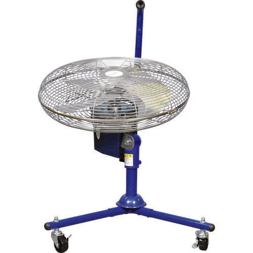 アクアシステム　無給油エアモーター式工場扇　フロア型　（アルミハネ４５ｃｍ） AFF-18NL