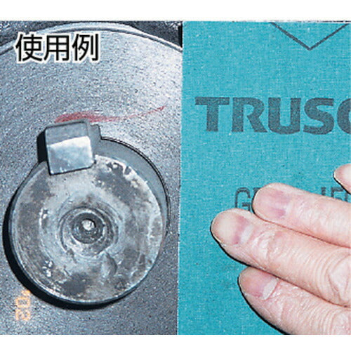 ＴＲＵＳＣＯ シートペーパー ＃１５００ GBS-1500
