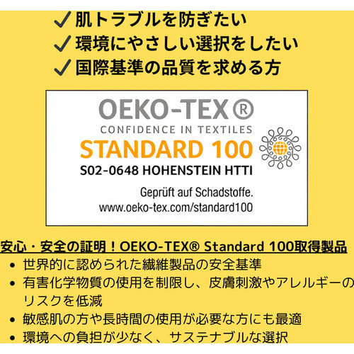 UVEX　手袋アクセサリー　グローブクリップ　6047900