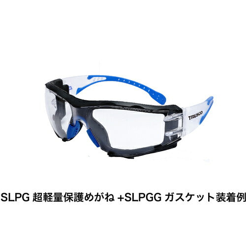 ＴＲＵＳＣＯ 超軽量保護めがね２６ｇ 密着防塵フレーム付きクリアレンズ 収納袋付 SLPGG