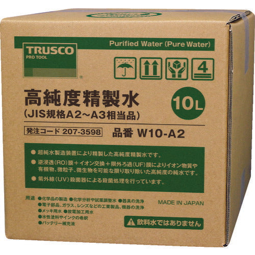 ＴＲＵＳＣＯ 高純度精製水 １０Ｌ コック無 ＪＩＳ規格Ａ２～３相当品 W10-A2