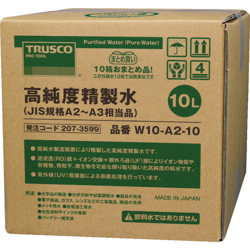 ＴＲＵＳＣＯ 高純度精製水 １０Ｌ コック無 ＪＩＳ規格Ａ２～３相当品 １０個お纏め品 W10-A2-10