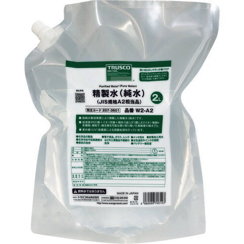 ＴＲＵＳＣＯ 精製水（純水）２Ｌ パウチタイプ ＪＩＳ規格Ａ１～２相当品 W2-A2