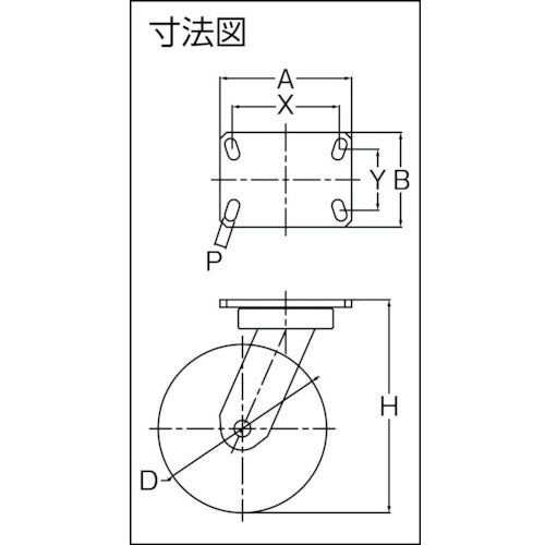 ＴＲＵＳＣＯ 重高荷重用キャスター 自在 １００ＭＭ 耐湿ウレタン車輪６２０ＫＧＦ HR/HM100620PCI-TG