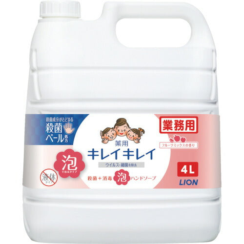 ライオン キレイキレイ薬用泡ハンドソープ フルーツミックスの香り ４Ｌ BPGHJ4F