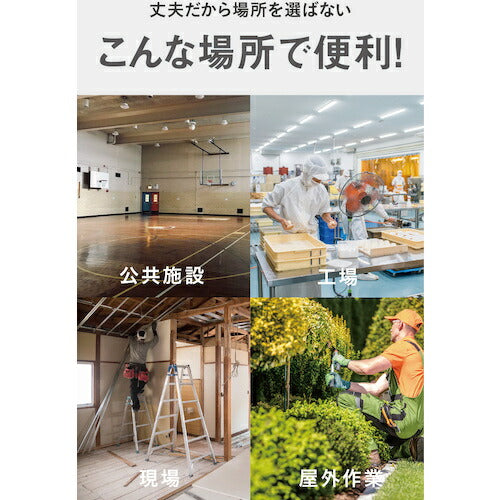 ＣＡＴ　工場扇　４５ｃｍ（スタンドタイプ） HVP-18S-DC