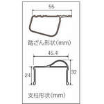 ハセガワ アルミ合金製専用脚立 脚軽 ＲＺ型 ４段 RZ-12C