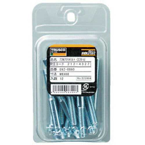 ＴＲＵＳＣＯ 六角穴付ボルト ユニクロ 半ネジ Ｍ５×３０ ３２本入 ／キャップボルト（ＣＡＰ） B62-0530