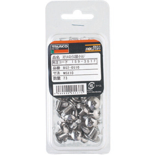 ＴＲＵＳＣＯ トラス頭小ねじ ステンレス 全ネジ Ｍ３×５ ２００本入 B52-0305