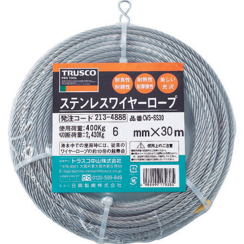 ＴＲＵＳＣＯ ステンレスワイヤロープ Φ６．０ｍｍＸ３０ｍ CWS-6S30