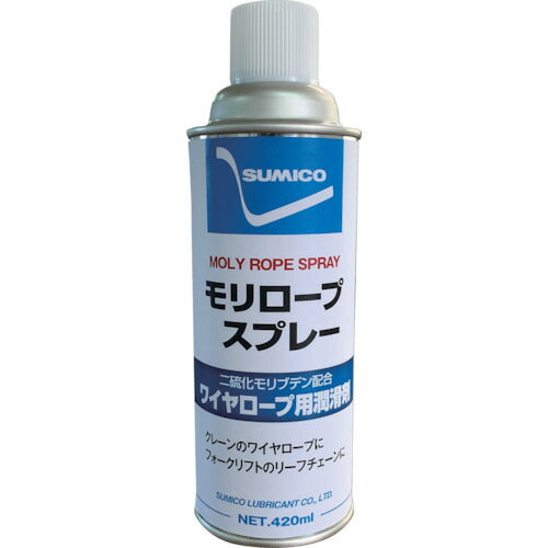 住鉱　スプレー（ワイヤーロープ用グリース）　モリロープスプレー　４２０ｍｌ（２３５８３６） MRS