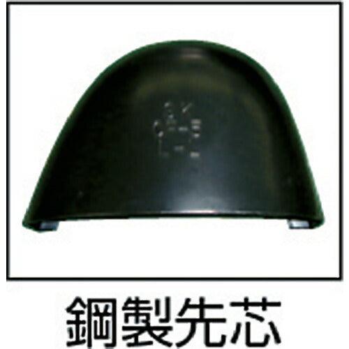福山ゴム 土木作業長靴緑２５．５ｃｍ DS-L