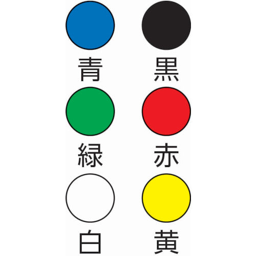 ＴＲＵＳＣＯ ポリエチレンタイ 幅４ｍｍ×長さ１００ｍｍ 白 （２００本入） PT-410-W